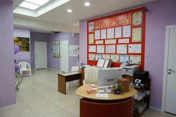 Медицинский центр. Приёмная
