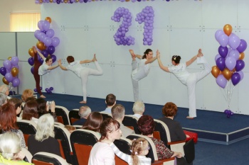 Празднование 21-ой годовщины