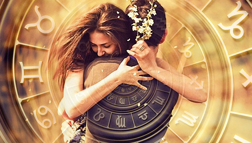 Счастливая пара