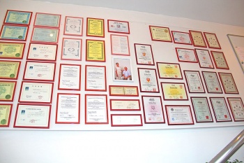 Сертификаты