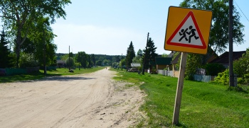 Окунево. Улица Центральная