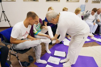 Лекции, семинары, тренинги 16