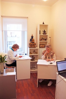 Рабочий кабинет