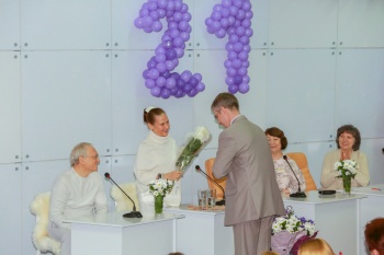 Празднование 21-ой годовщины