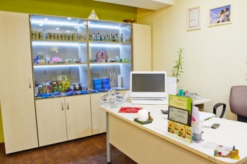 Приёмная медицинского центра