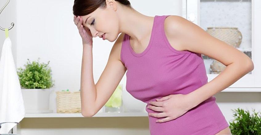 Беременная