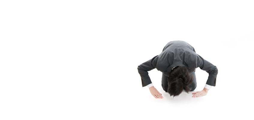 Человек в поклоне