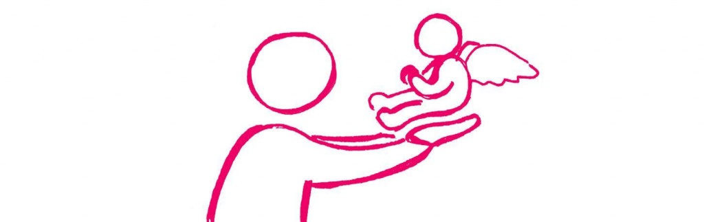 Ребенок на руках