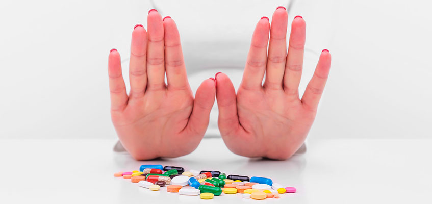 Горстка таблеток