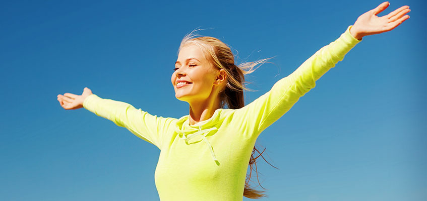 Счастливая девушка