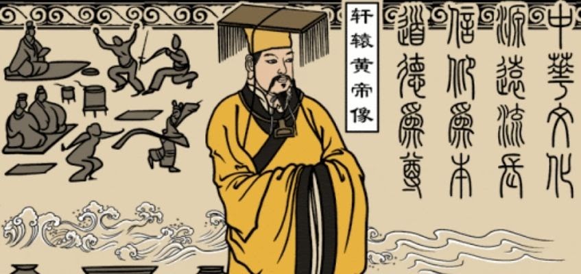 Китайский рисунок