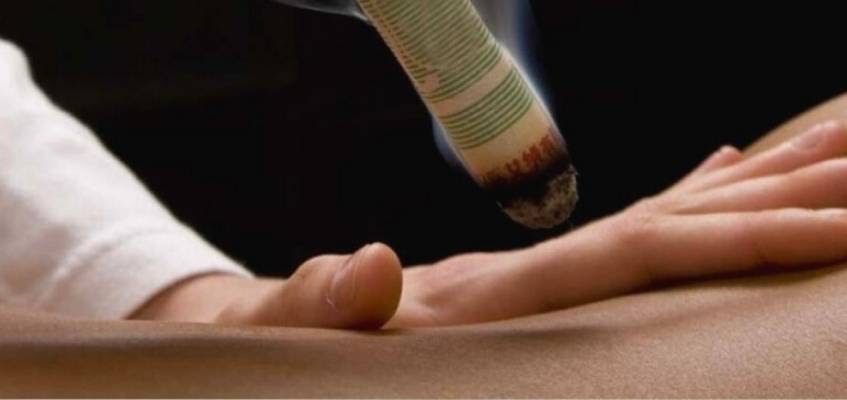 Прижигание кожи