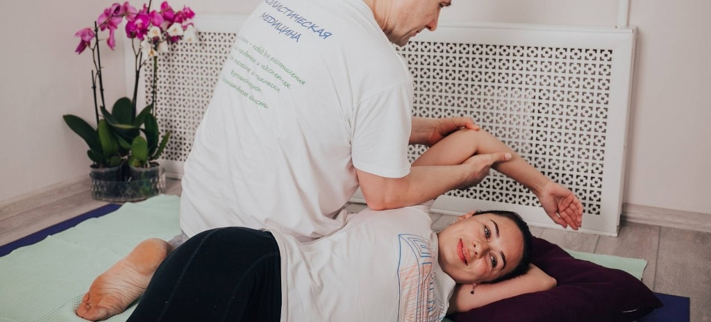 Тайский массаж