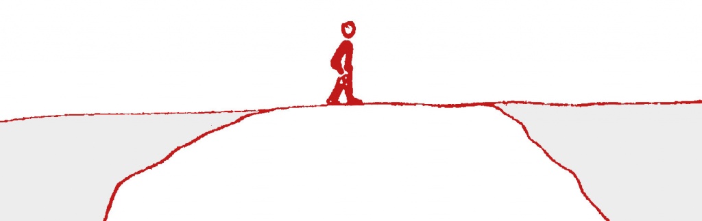 Препятствие