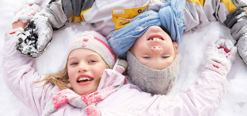 Веселые дети