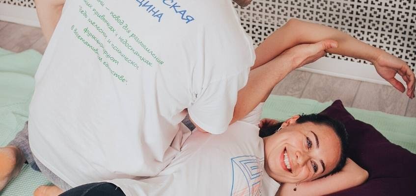 Массаж руки